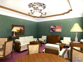 Отель «Райда» Гагра